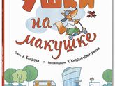 2 новые книги😀