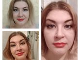 Красная помада
