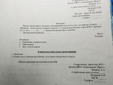 Всем привет?Скоро ехать на