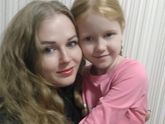 Моя девочка ❤
