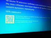 Вопрос не по теме!