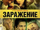 Беременяшки, переживаете по поводу