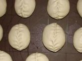 Пигоди(Пянсе )