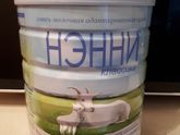 Продам Нэнни классика 0-12