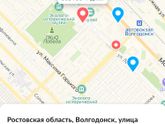 Девочки кто заказывал через
