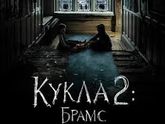 Последние три фильма 360