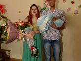 Выписка ?