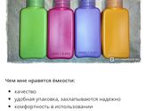 Где купить