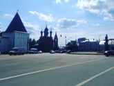 Катнули