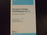 Кто промывают именно этим,