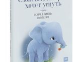 Девочки,посоветуйте, пожалуйста, книгу с