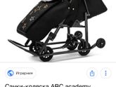 Дополнение к предыдущему посту