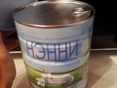 Продам Нэнни классика 0-12