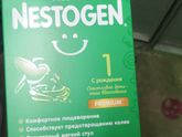 Девочки впервые вижу такой