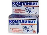 Кто пил эти витамины?