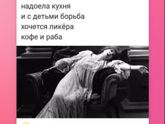 Фотография 2020-01-11 12:12:17