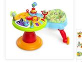 Игровой центр для малышей