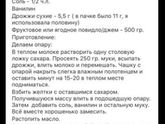 К пред посту