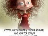 Немножко обо мне )