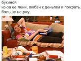 Фотография 2019-10-13 17:58:44