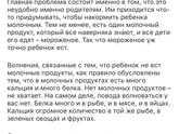 Имеет ли смысл в