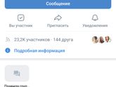 Кого выбрать из гинекологов?
