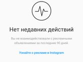 Может было у кого