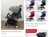 Коляска с али baby throne