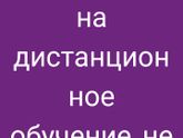 Ассаляму алейкум, привет девочки,