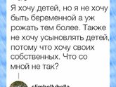 И все же кому повезло больше?