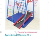 Девчонки,у кого у детей