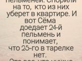 о составлении договоров...)))