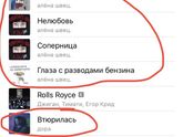 Видимо это кризис среднего возраста ?