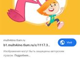 Катя и ЭФ.