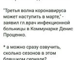 жизненно🙈