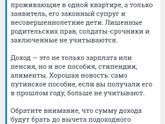 Кто продлял путинские после 1 года?