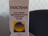 Здравствуйте.