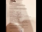 Всем привет, пошла сегодня