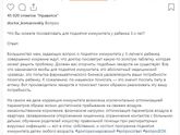 Поднять иммунитет ребенку 3 лет (ответ Комаровского)