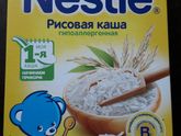 «РИСОВАЯ КАША NESTLE» для первого прикорма