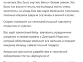 ПРОДАЮ БИЛЕТЫ