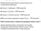 Про все все все и коронавирус