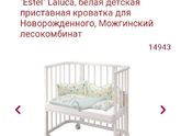 Просто уже крик души😊😊