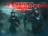 Последние три фильма 352