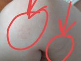 Девочки подскажите что это