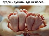 Вот уж точно))