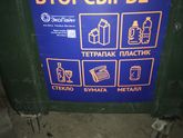 Про проект