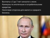 Вот интересно это