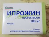 Волгоград отдам