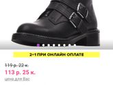 Девочки, объясните пожалуйста тупенькой.....Я